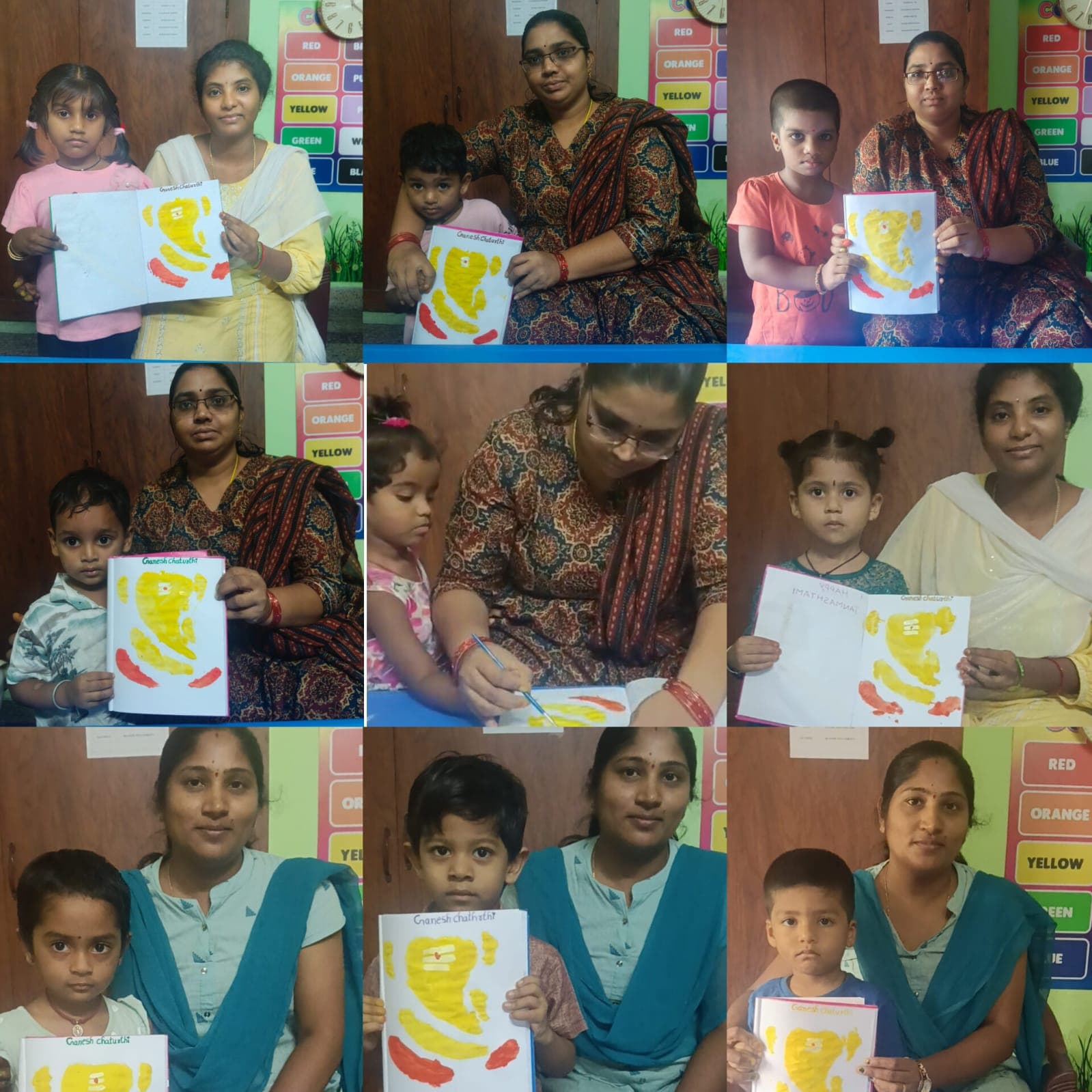 Children's Day